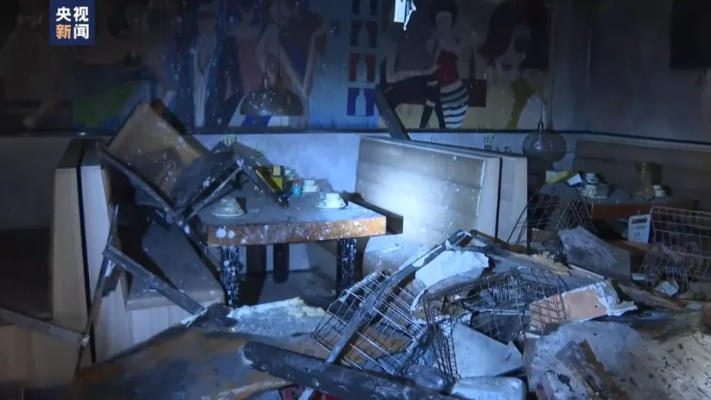 卡式炉爆炸事故致7人受伤，悲剧现场变木乃伊，紧急救援展开