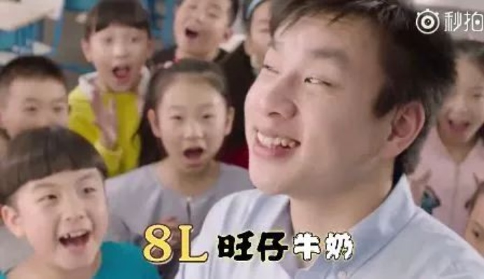 旺仔牛奶广告男主角长大了，从童星到成熟男，他的蜕变之路