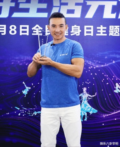 刘畊宏否认强制清场指控，已向警方报案，真相究竟如何？