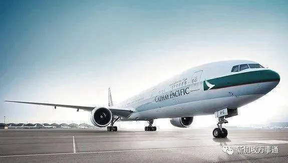 空姐误给3岁男童喝酒事件，国泰航空公开致歉，引发公众对航空服务安全的关注