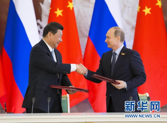 习近平同俄罗斯总统普京举行会谈，深化中俄战略协作，共谋地区和平与发展
