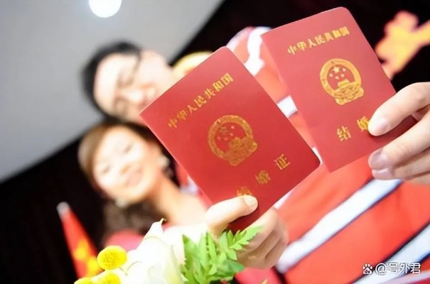 媒体热议结婚不要户口本，挣脱父母之命，婚姻自主权迎来新篇章