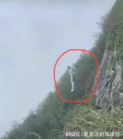 峨眉山29岁失联者不幸遇难，警方确认系自杀身亡