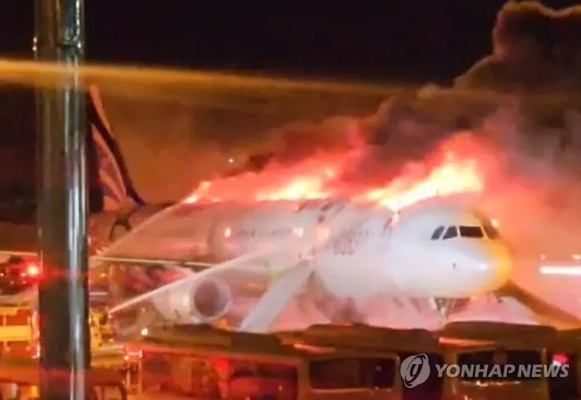 紧急折返！上海飞韩国航班未降落，深夜紧急飞回国，原因令人震惊！